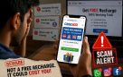 Person checking suspicious free recharge website on smartphone
